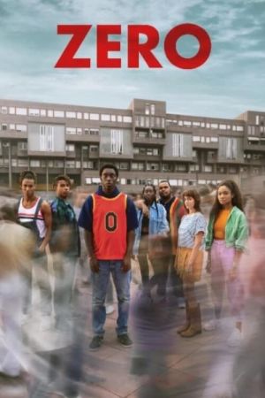 Image Zero – Der Film