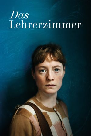 Image Das Lehrerzimmer – Der Film