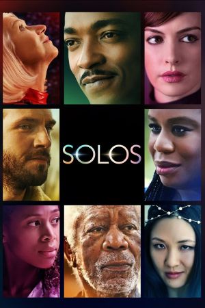 Image Solos – Der Film