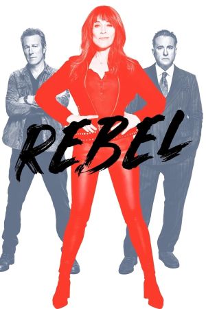 Image Rebel – Der Film