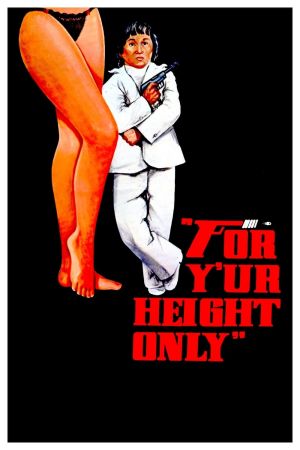 Image Agent 003 1/2 in geheimer Mission – Der Film