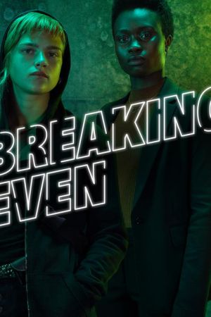 Image Breaking Even – Der Film