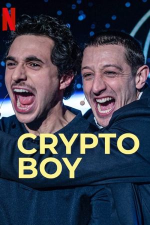 Image Crypto Boy – Der Film