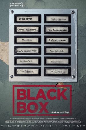 Image Black Box – Der Film