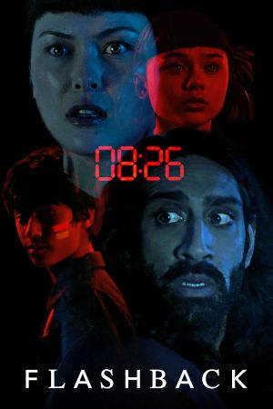 Image Flashback – Der Film