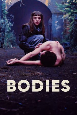 Image Bodies – Der Film