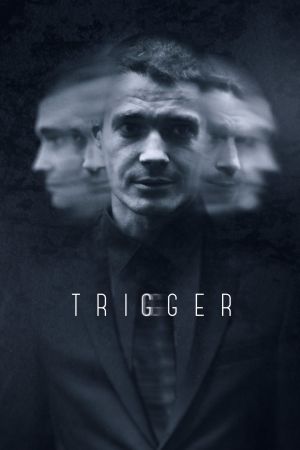 Image Trigger – Der Film