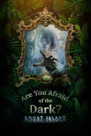 Image Are You Afraid of the Dark? – Der Film