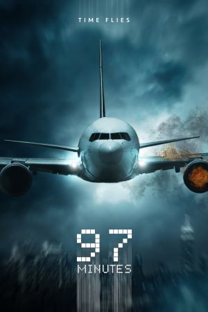 Image 97 Minutes – Der Film
