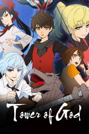 Image Tower of God – Der Film