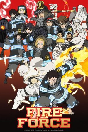 Image Fire Force – Der Film