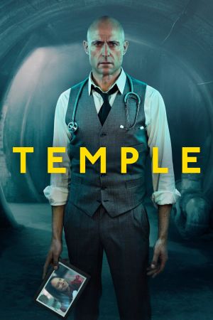 Image Temple – Der Film