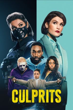 Image Culprits – Der Film