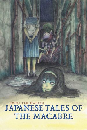 Image Junji Ito Maniac: Japanese Tales of the Macabre – Der Film