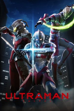 Image Ultraman – Der Film