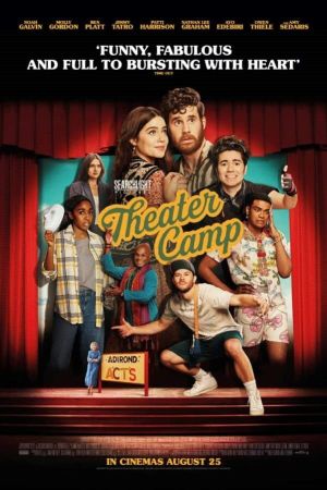 Image Theater Camp – Der Film