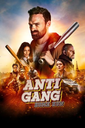 Image Antigang: Home Run – Der Film