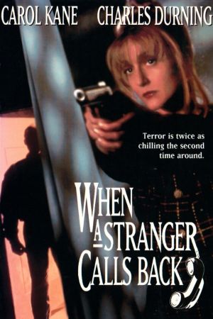 Image Stimme der Dunkelheit – Der Film