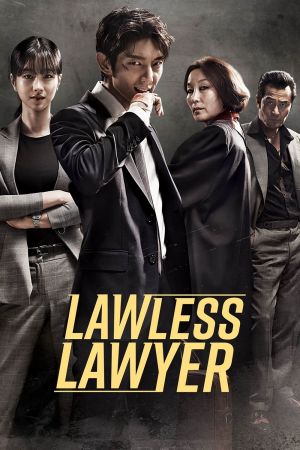 Image Lawless Lawyer – Der Film