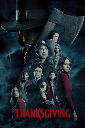 Image Thanksgiving – Der Film