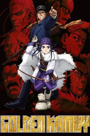 Image Golden Kamuy – Der Film