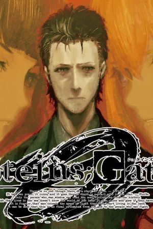Image Steins;Gate 0 – Der Film