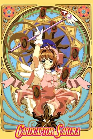 Image Cardcaptor Sakura – Der Film
