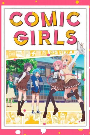 Image Comic Girls – Der Film