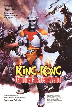 Image King Kong - Dämonen aus dem Weltall – Der Film