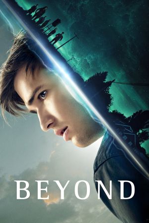 Image Beyond – Der Film