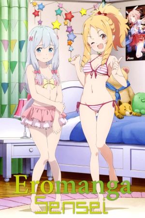 Image Eromanga Sensei – Der Film