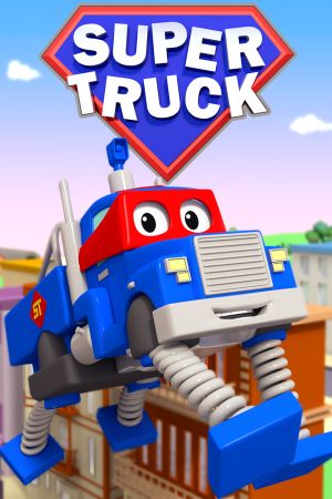 Image Super Truck of Car City – Der Film