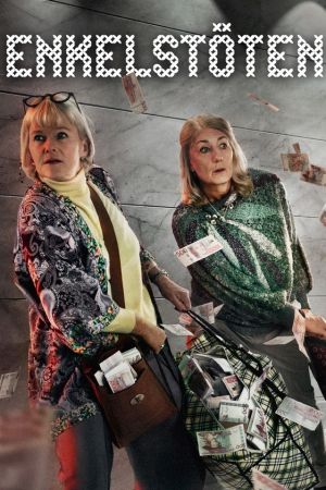 Image Nur ein Bankraub – Der Film