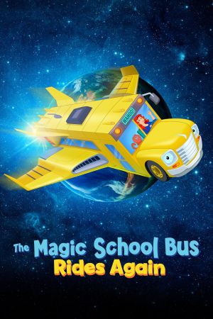 Image Der Zauberschulbus ist wieder unterwegs – Der Film