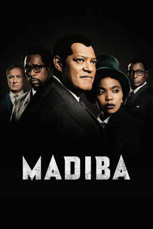 Image Madiba – Der Film