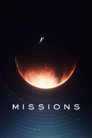 Image Missions – Der Film