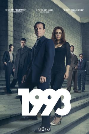 Image 1993 – Jede Revolution hat ihren Preis – Der Film