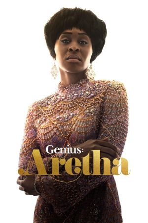 Image Genius – Der Film