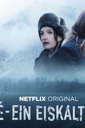 Image Glacé - Ein eiskalter Fund – Der Film