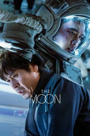 Image The Moon – Der Film