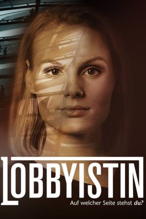 Image Lobbyistin – Der Film