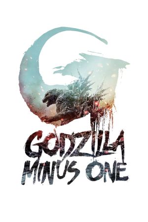 Image Godzilla Minus One – Der Film