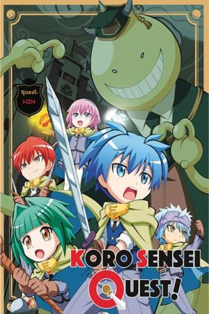 Image Koro Sensei Quest! – Der Film