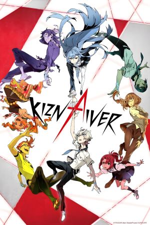 Image Kiznaiver – Der Film