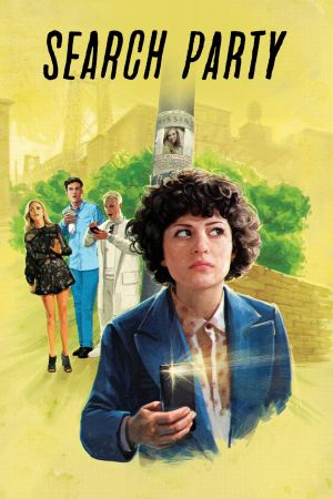 Image Search Party – Der Film