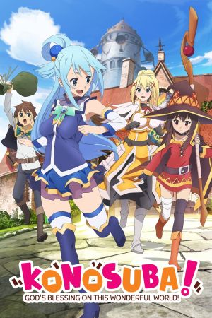 Image KonoSuba: God’s blessing on this wonderful world! – Der Film