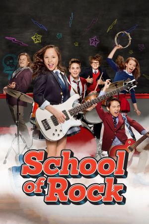 Image School of Rock – Der Film