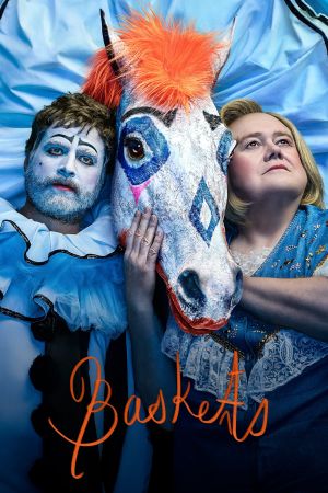 Image Baskets – Der Film