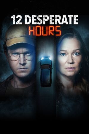 Image 12 Desperate Hours – Der Film