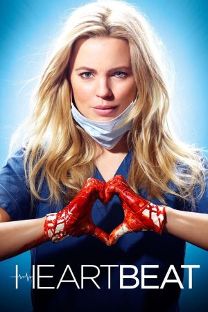 Image Heartbeat – Der Film